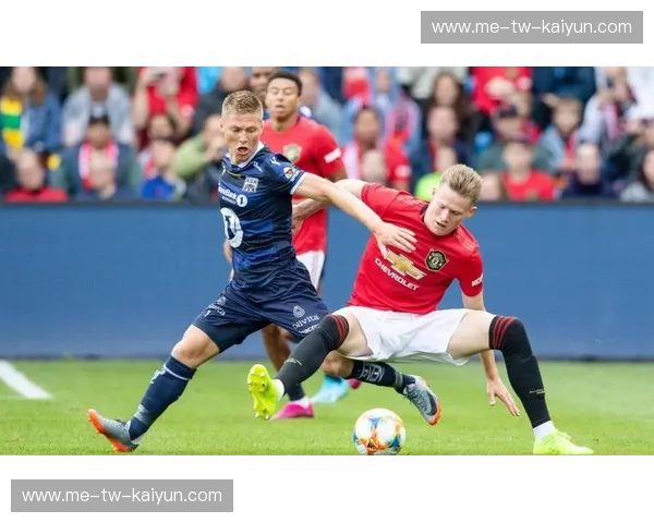 萨普斯堡vs莫尔德：足球史诗的碰撞，荣耀与传奇的交响